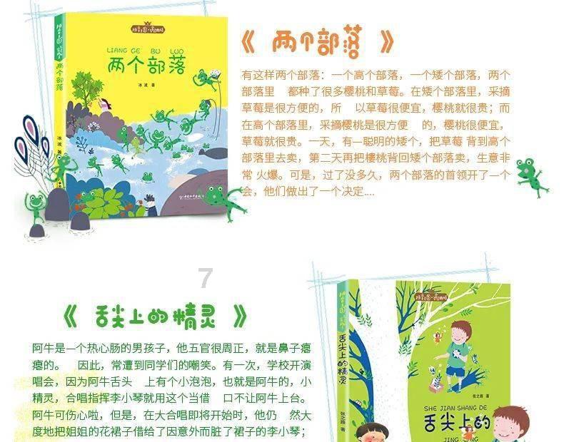 天秤座的人是不是让人讨厌